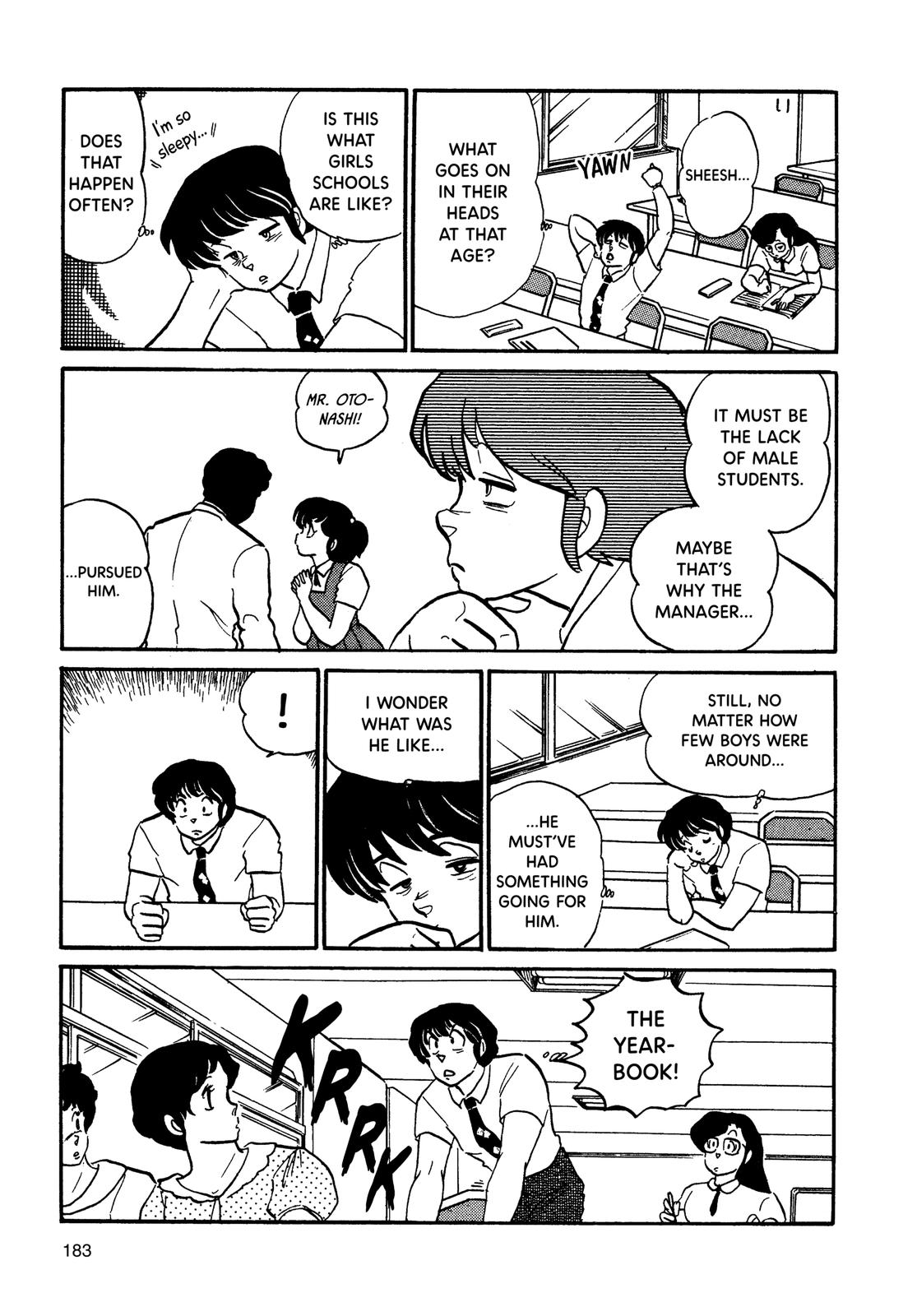 Maison Ikkoku Chapter 87 page 15 - Chapter 87