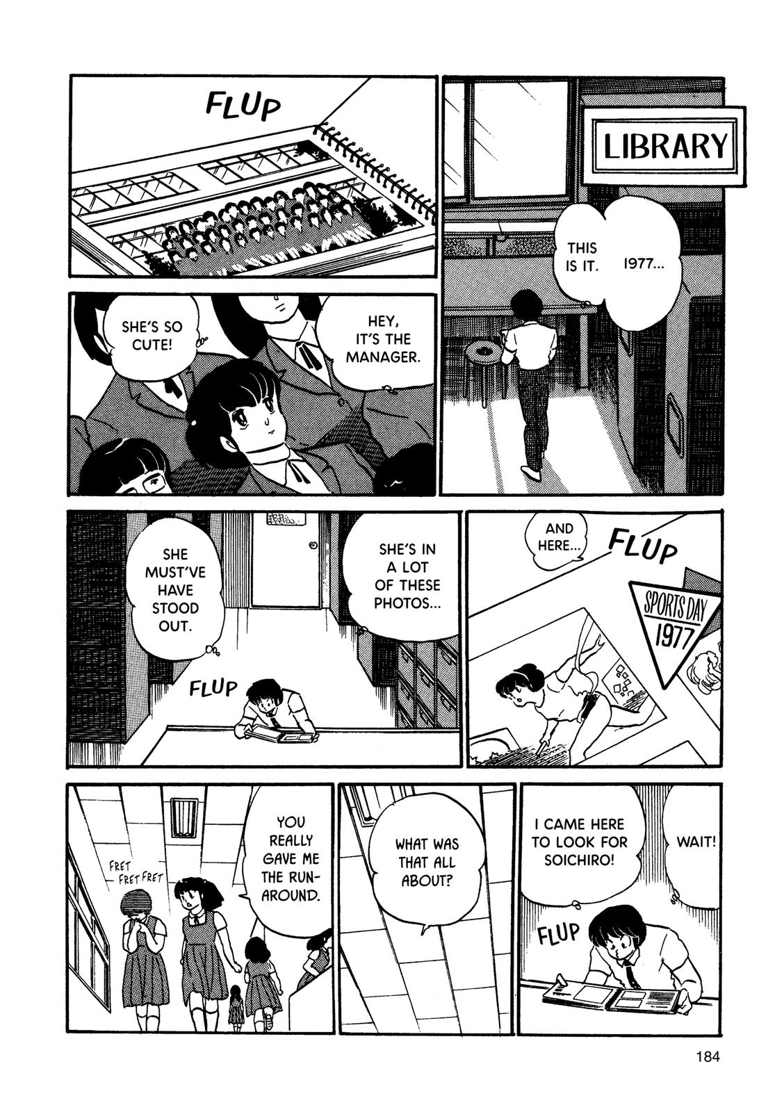 Maison Ikkoku Chapter 87 page 16 - Chapter 87