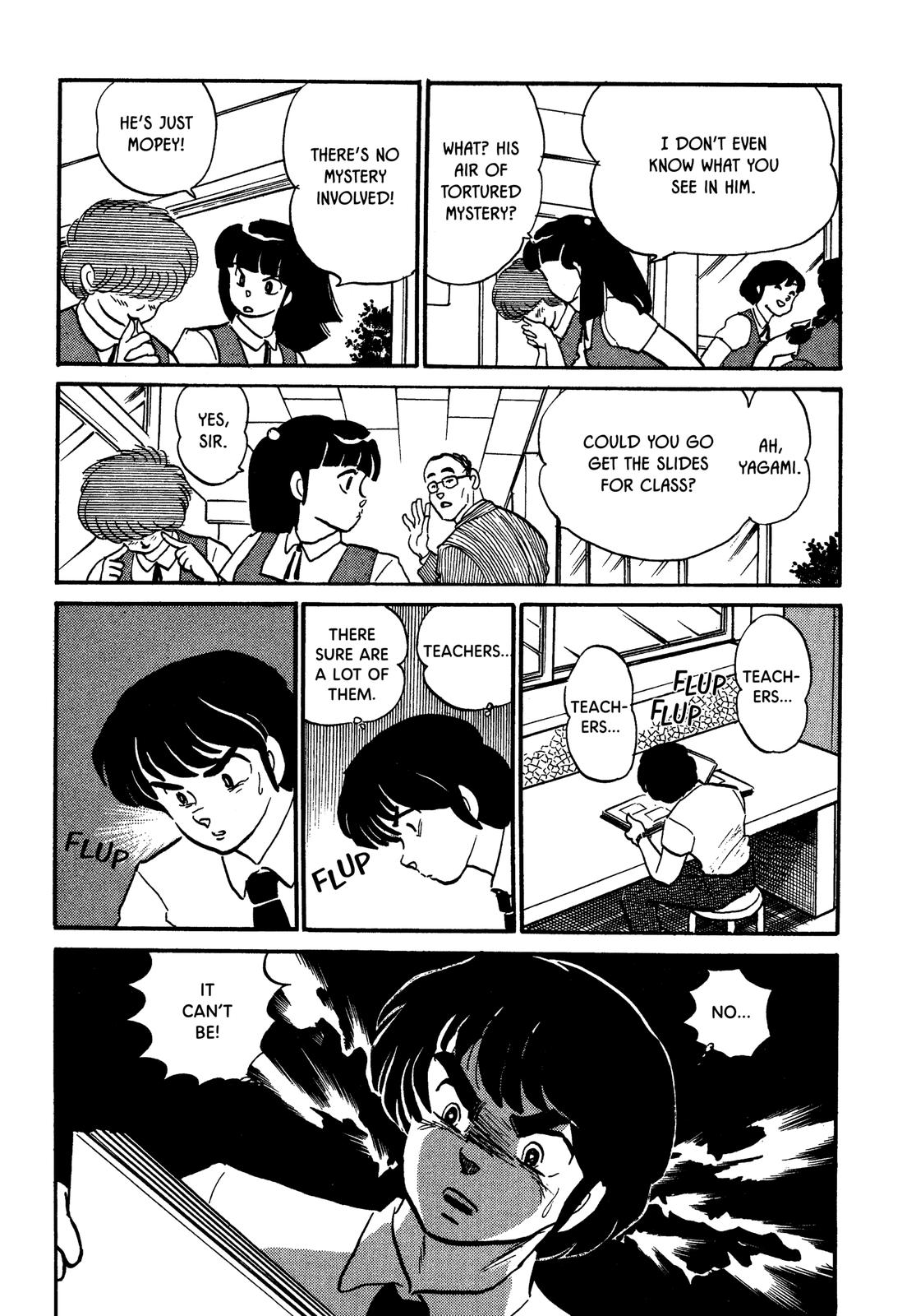 Maison Ikkoku Chapter 87 page 17 - Chapter 87