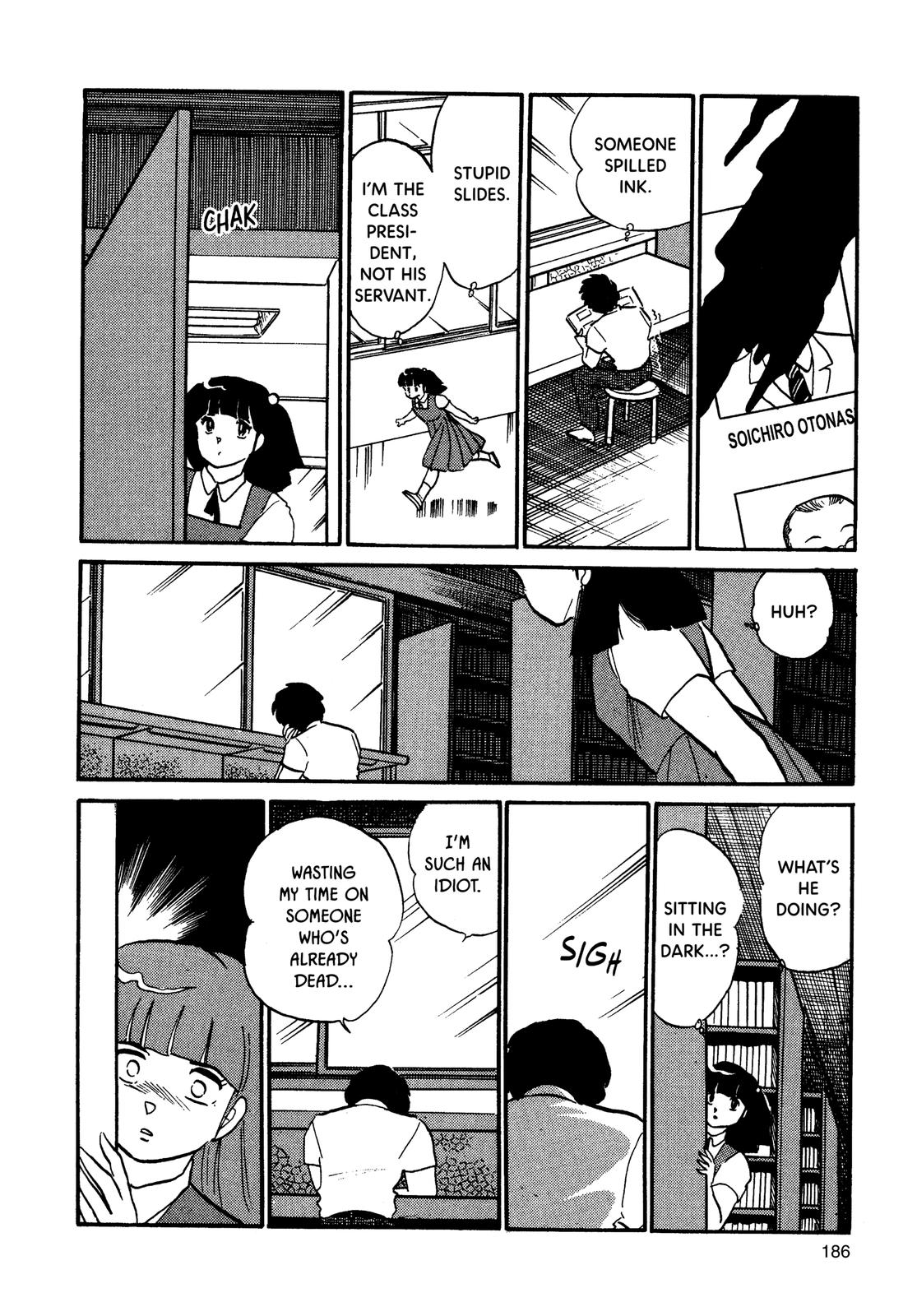 Maison Ikkoku Chapter 87 page 18 - Chapter 87