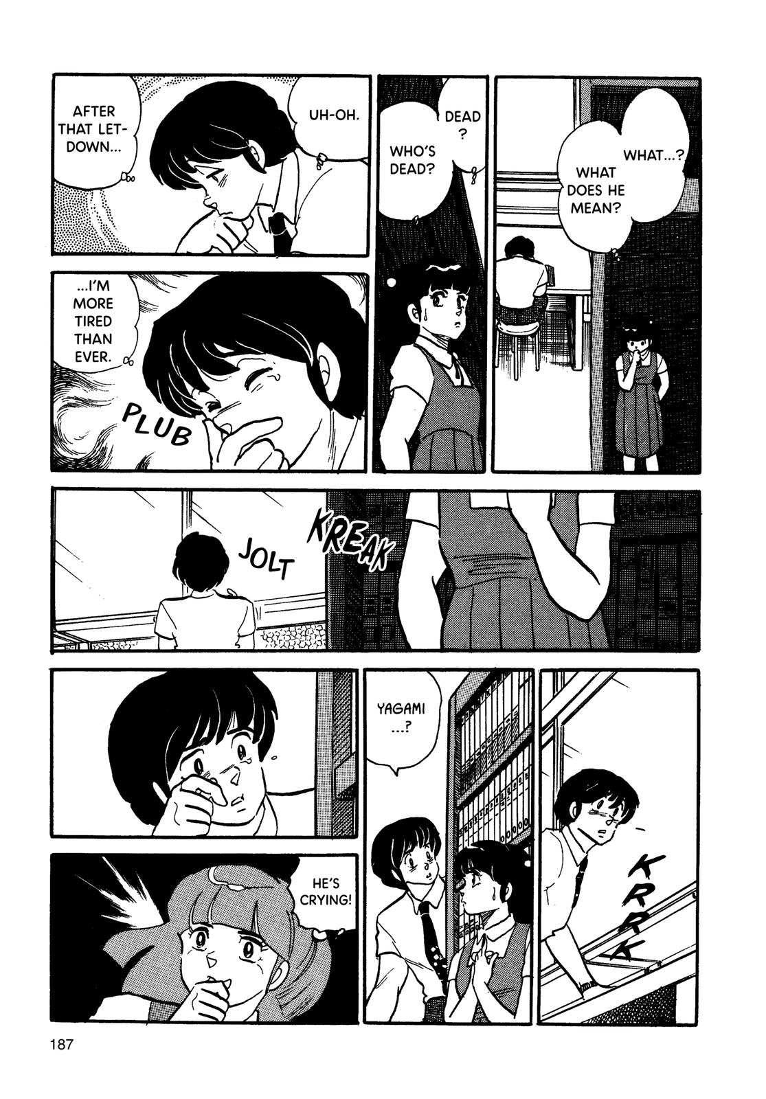 Maison Ikkoku Chapter 87 page 19 - Chapter 87