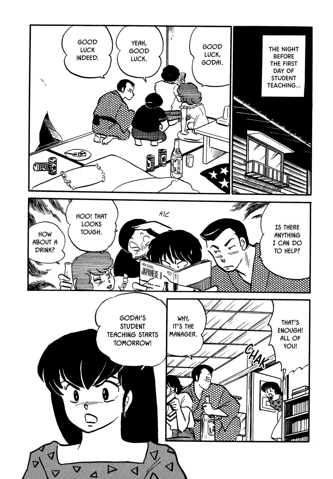 Maison Ikkoku Chapter 87 page 2 - Chapter 87
