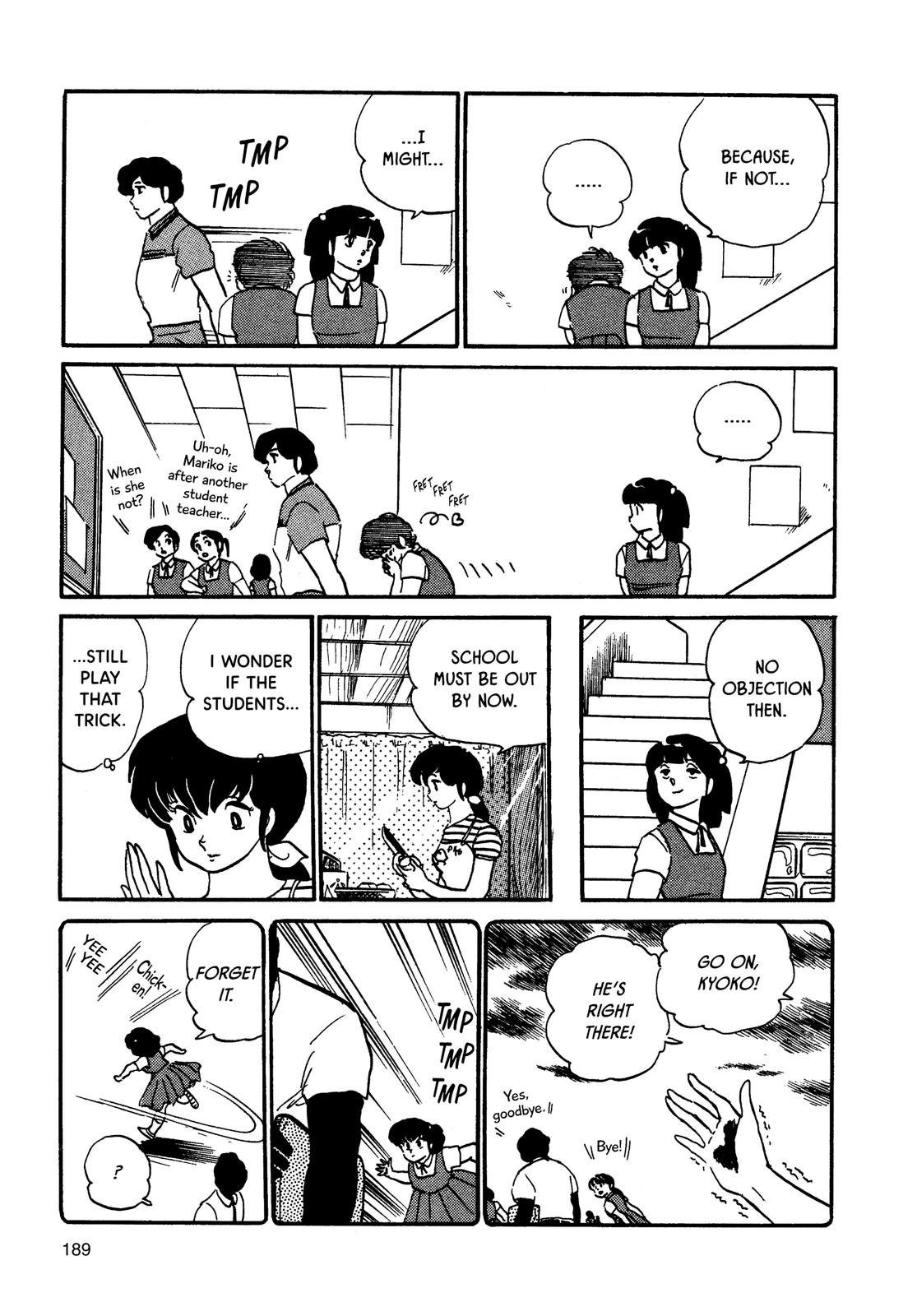 Maison Ikkoku Chapter 87 page 21 - Chapter 87