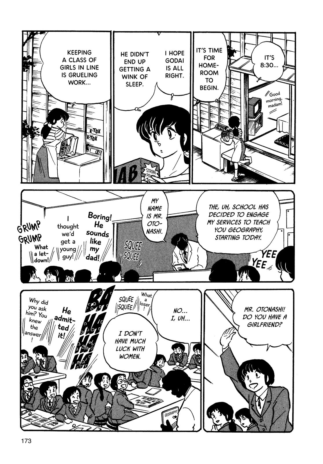 Maison Ikkoku Chapter 87 page 5 - Chapter 87