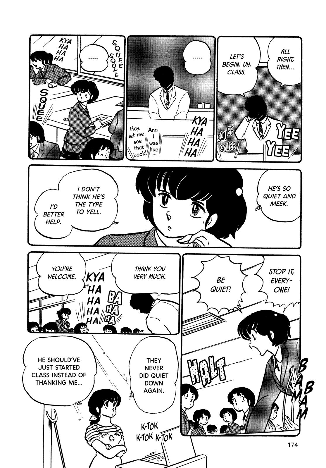 Maison Ikkoku Chapter 87 page 6 - Chapter 87