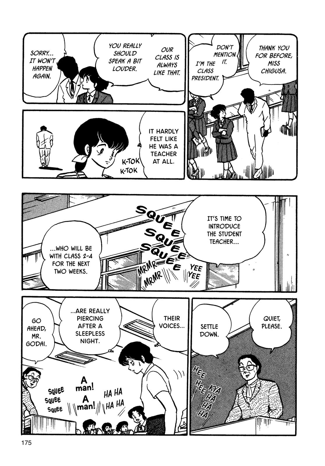 Maison Ikkoku Chapter 87 page 7 - Chapter 87