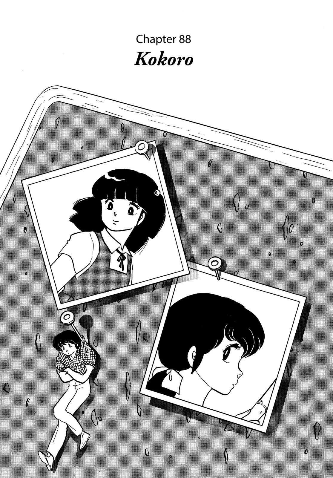 Maison Ikkoku Chapter 88 page 1 - Chapter 88
