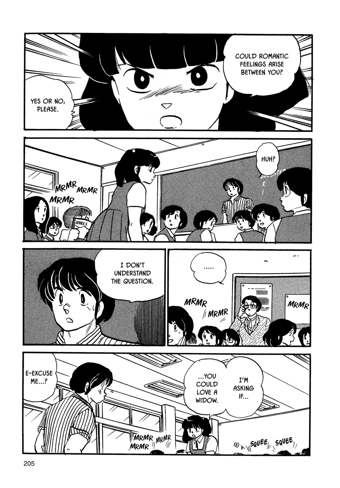 Maison Ikkoku Chapter 88 page 15 - Chapter 88