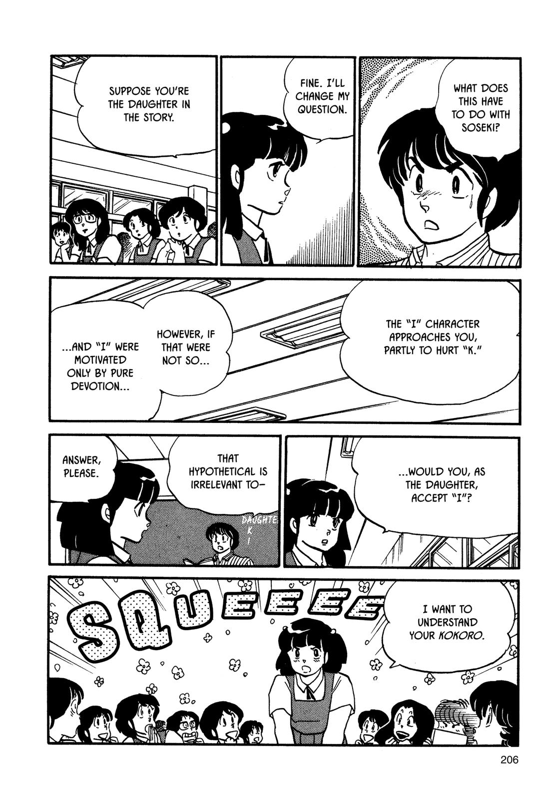Maison Ikkoku Chapter 88 page 16 - Chapter 88