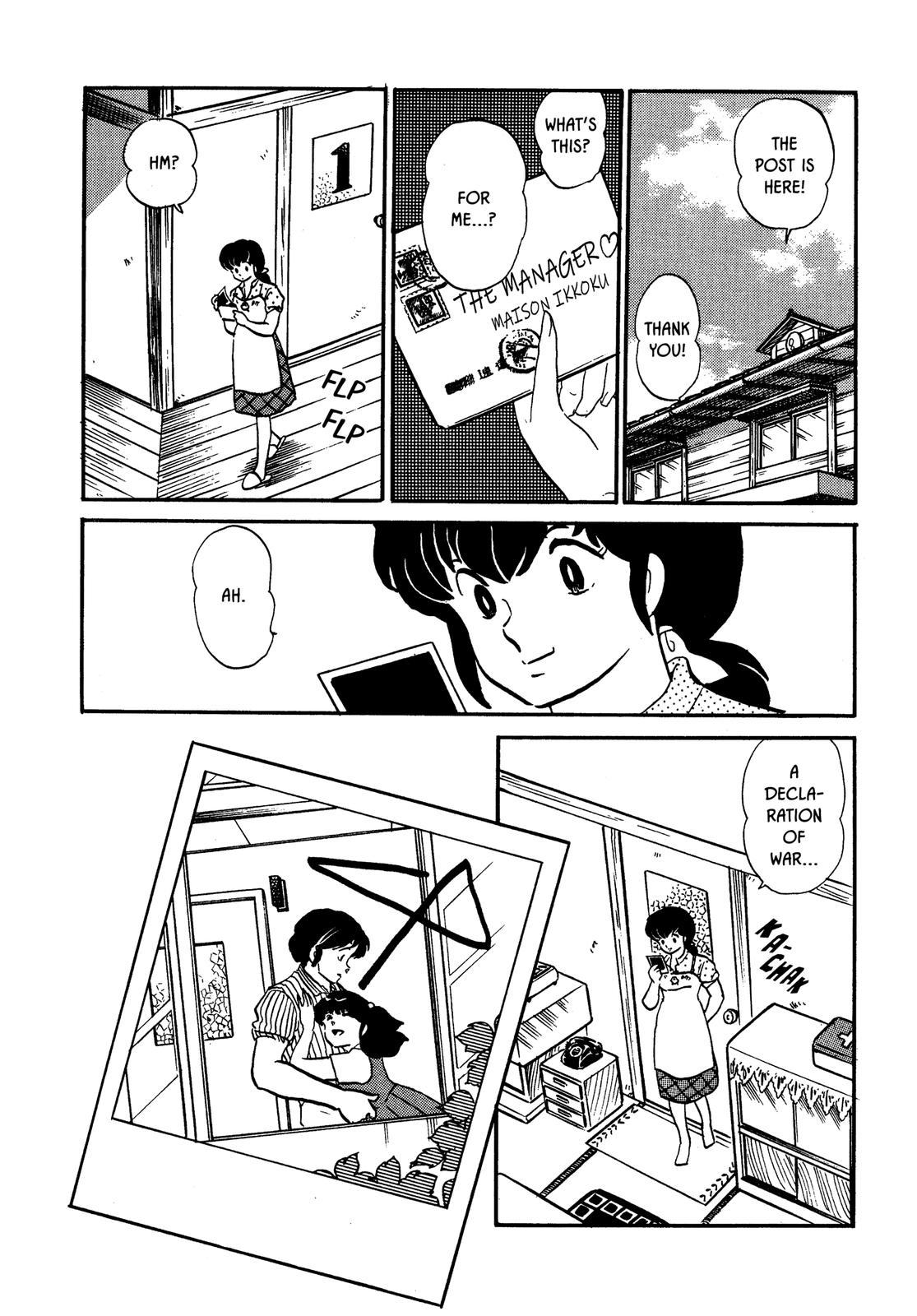 Maison Ikkoku Chapter 88 page 20 - Chapter 88