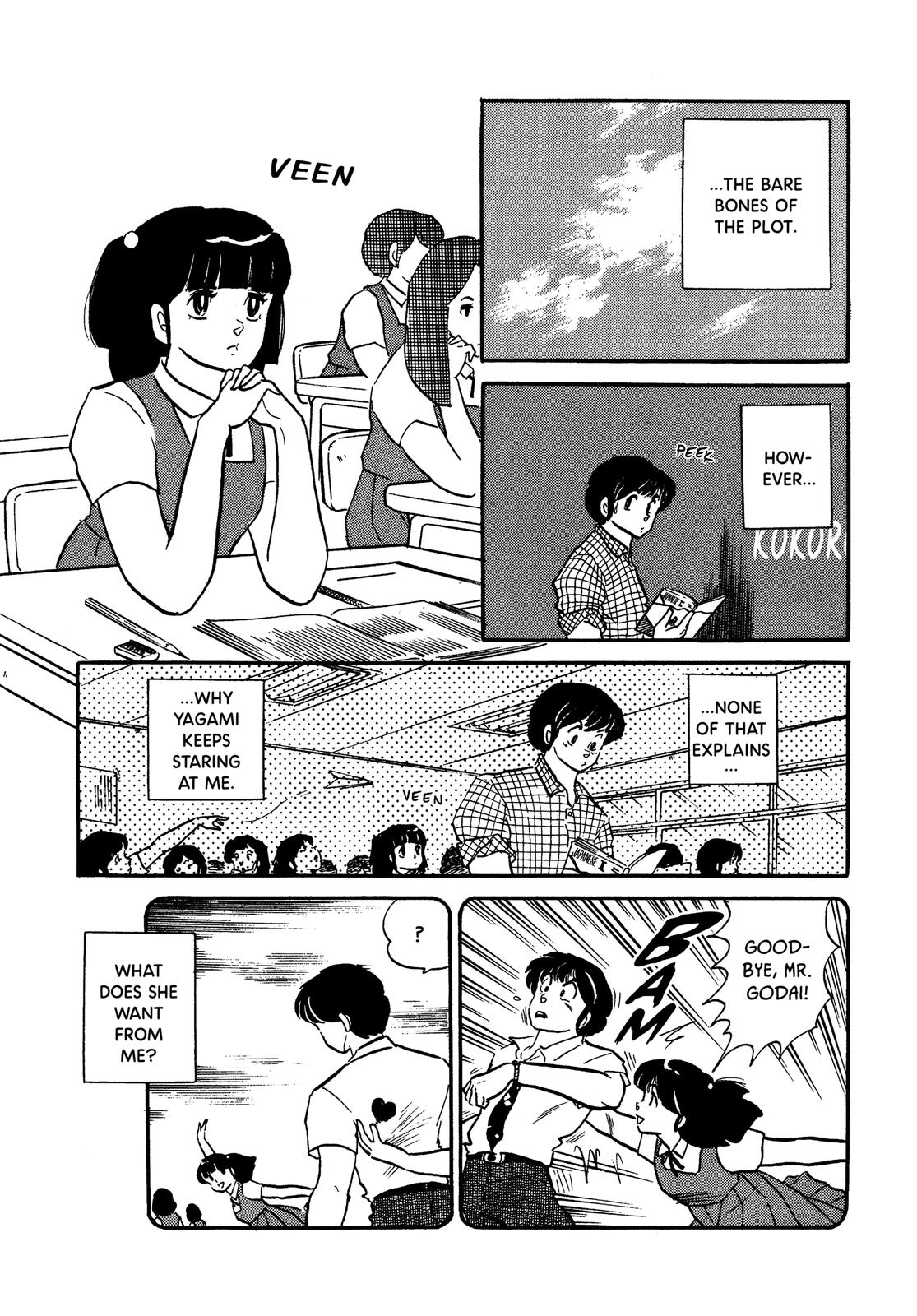 Maison Ikkoku Chapter 88 page 3 - Chapter 88