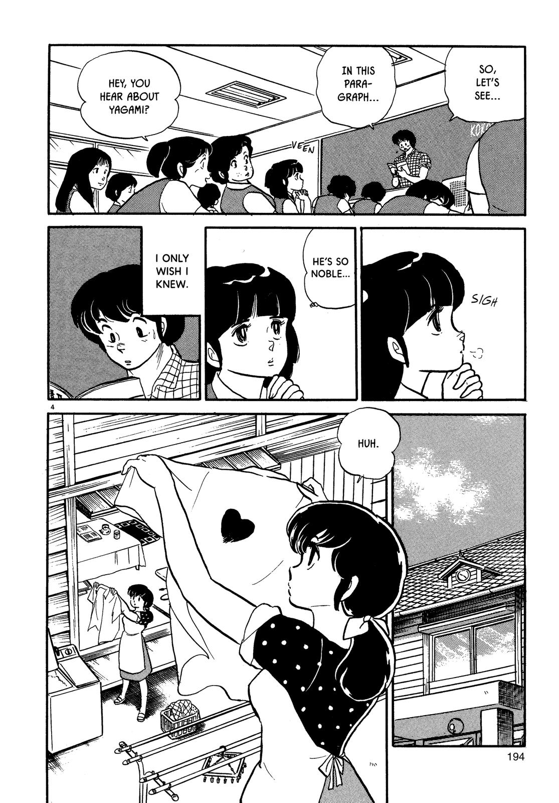 Maison Ikkoku Chapter 88 page 4 - Chapter 88