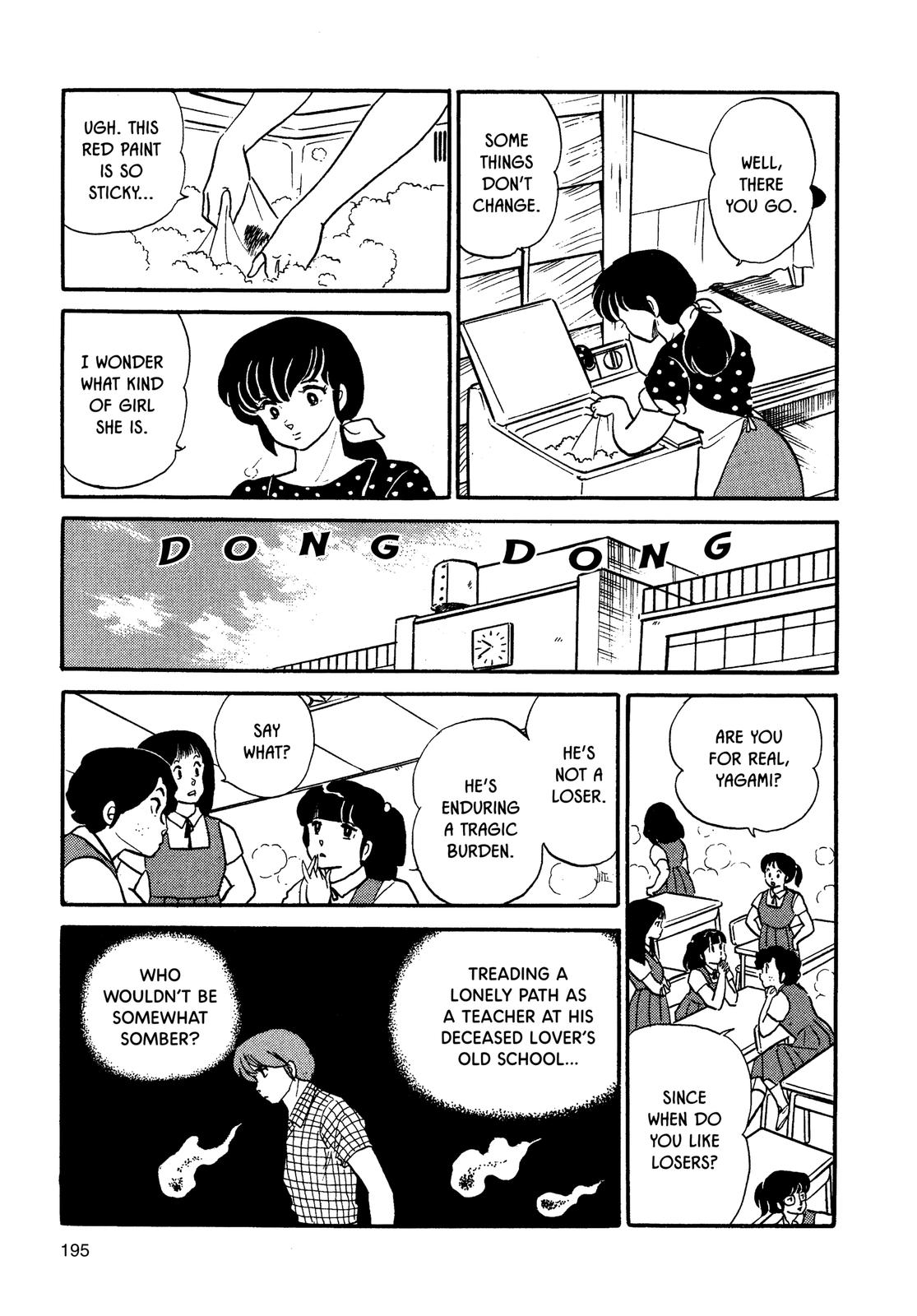 Maison Ikkoku Chapter 88 page 5 - Chapter 88