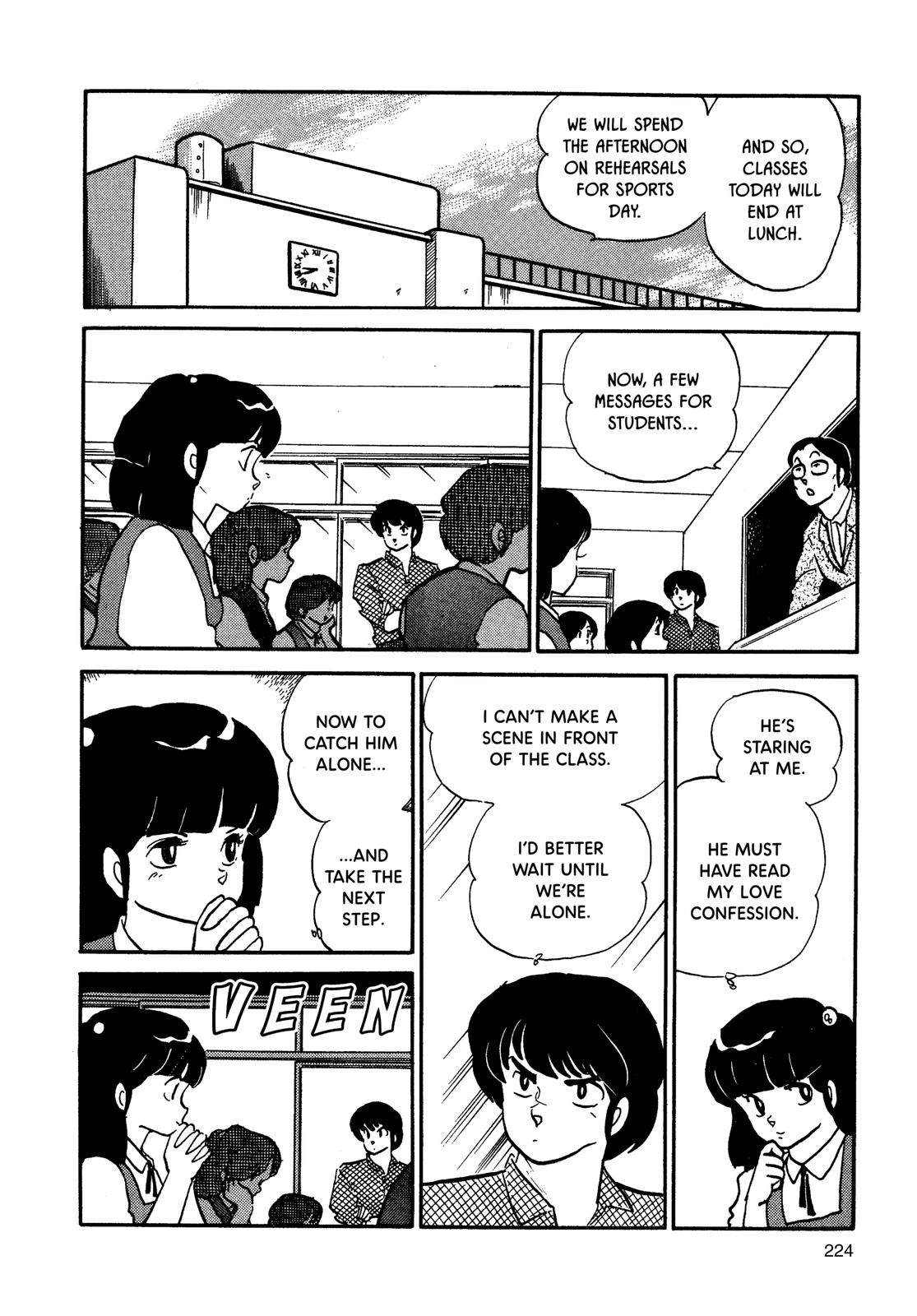 Maison Ikkoku Chapter 89 page 14 - Chapter 89
