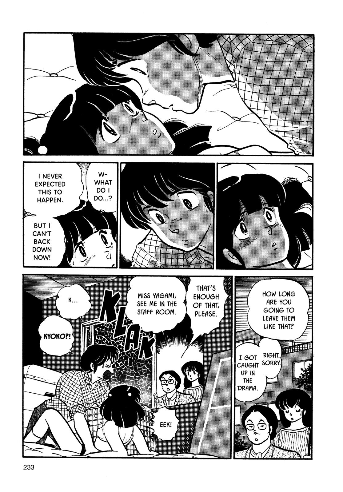Maison Ikkoku Chapter 89 page 23 - Chapter 89