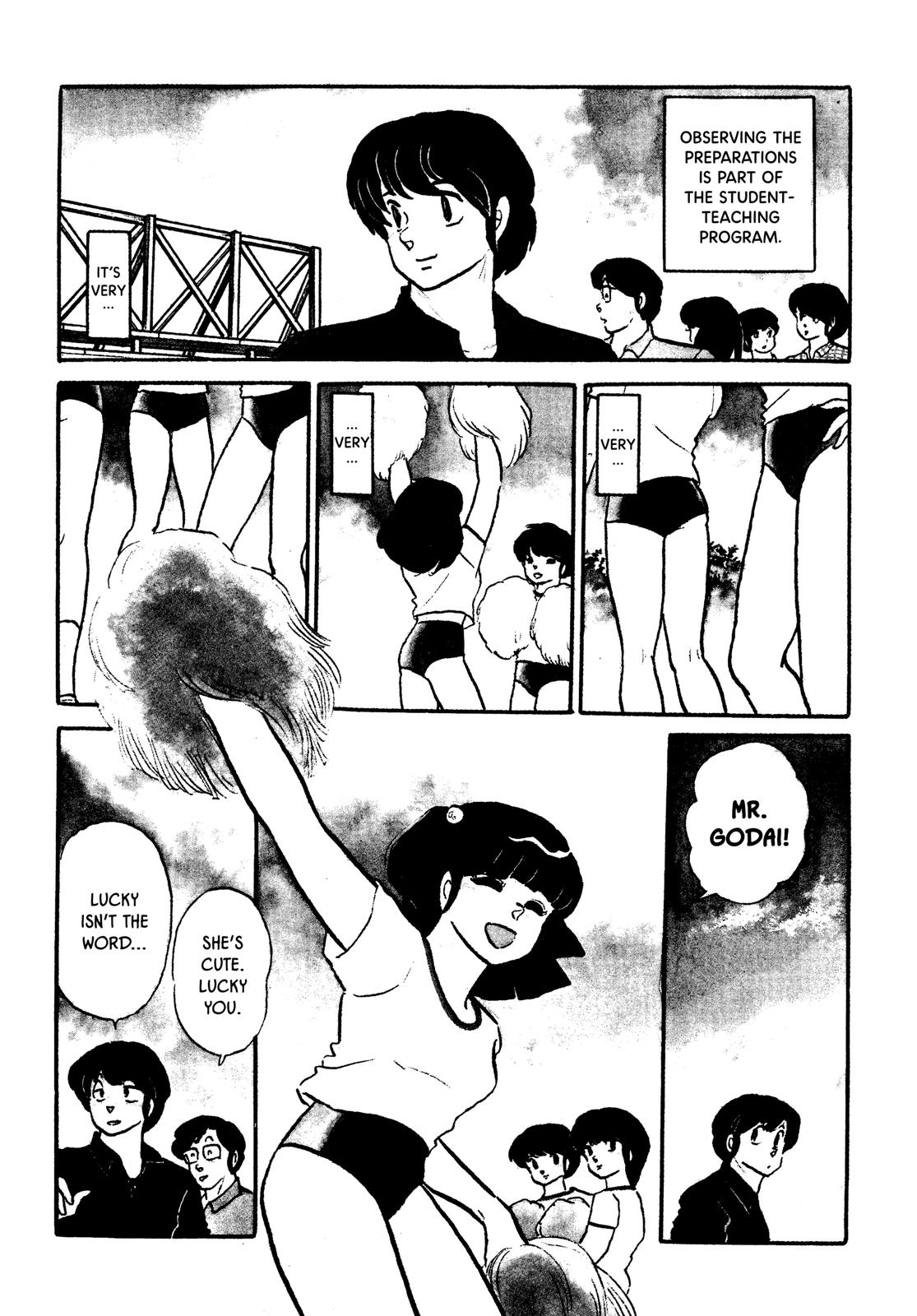Maison Ikkoku Chapter 89 page 3 - Chapter 89