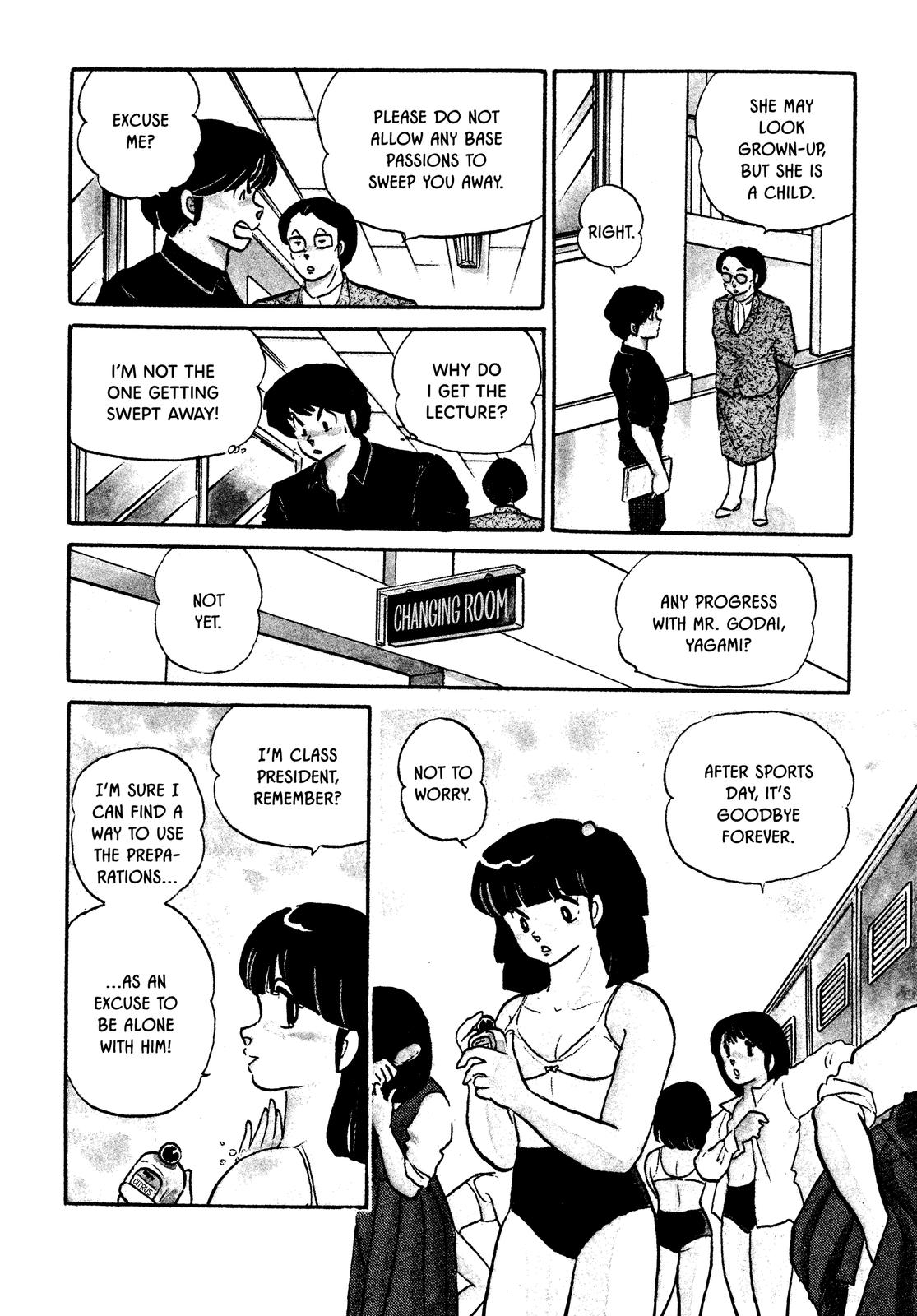 Maison Ikkoku Chapter 89 page 6 - Chapter 89