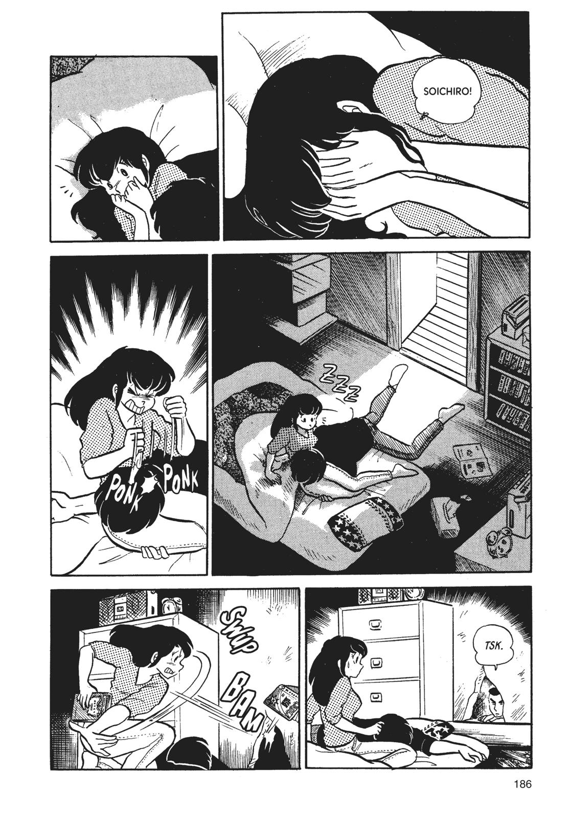 Maison Ikkoku Chapter 9 page 10 - Chapter 9