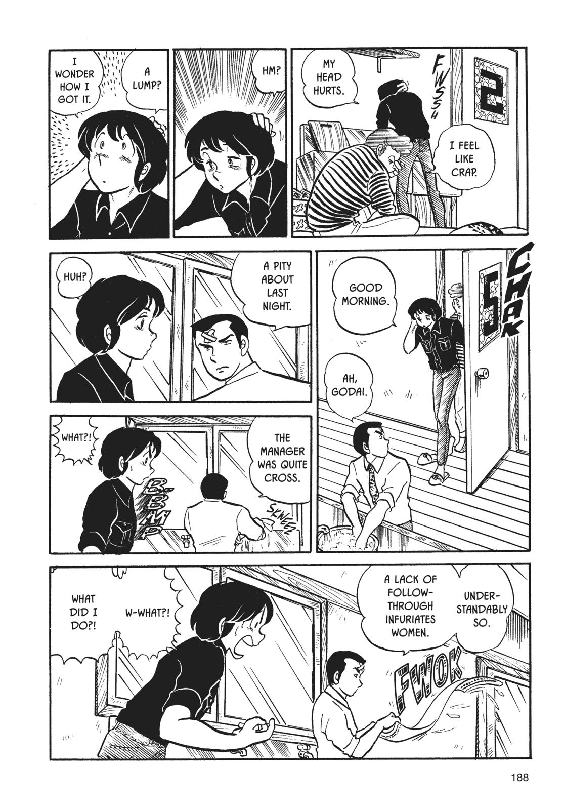 Maison Ikkoku Chapter 9 page 12 - Chapter 9