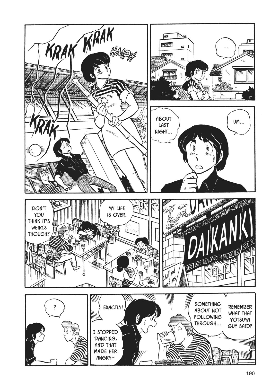Maison Ikkoku Chapter 9 page 14 - Chapter 9