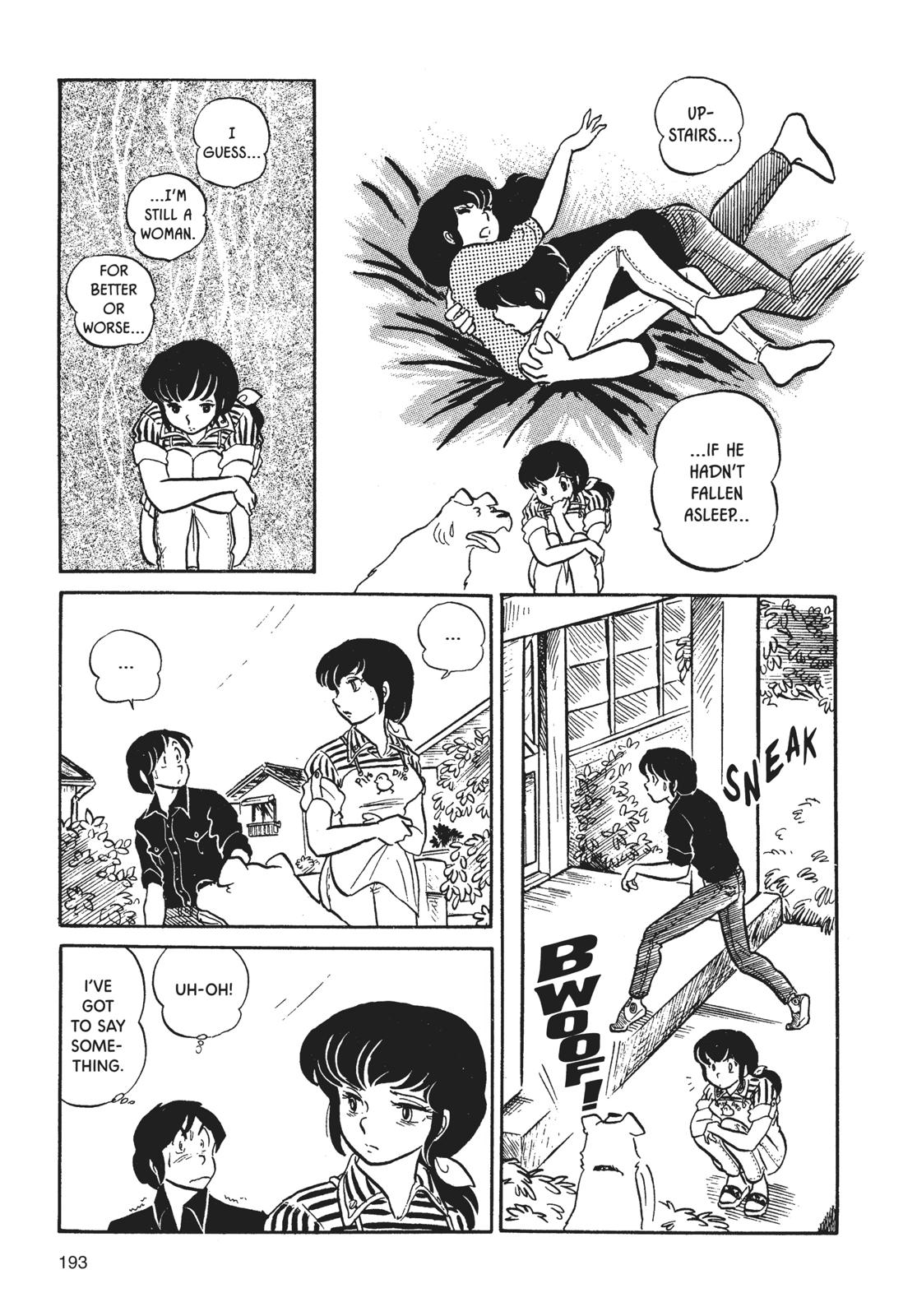 Maison Ikkoku Chapter 9 page 17 - Chapter 9