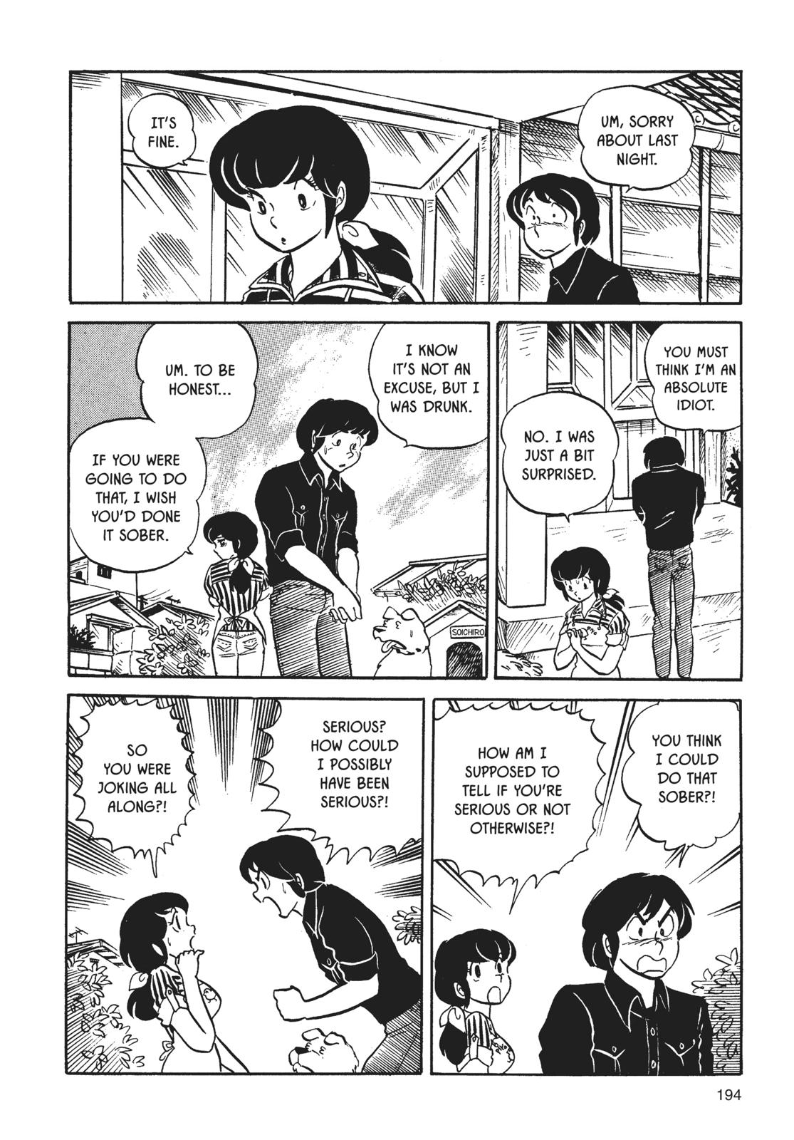 Maison Ikkoku Chapter 9 page 18 - Chapter 9