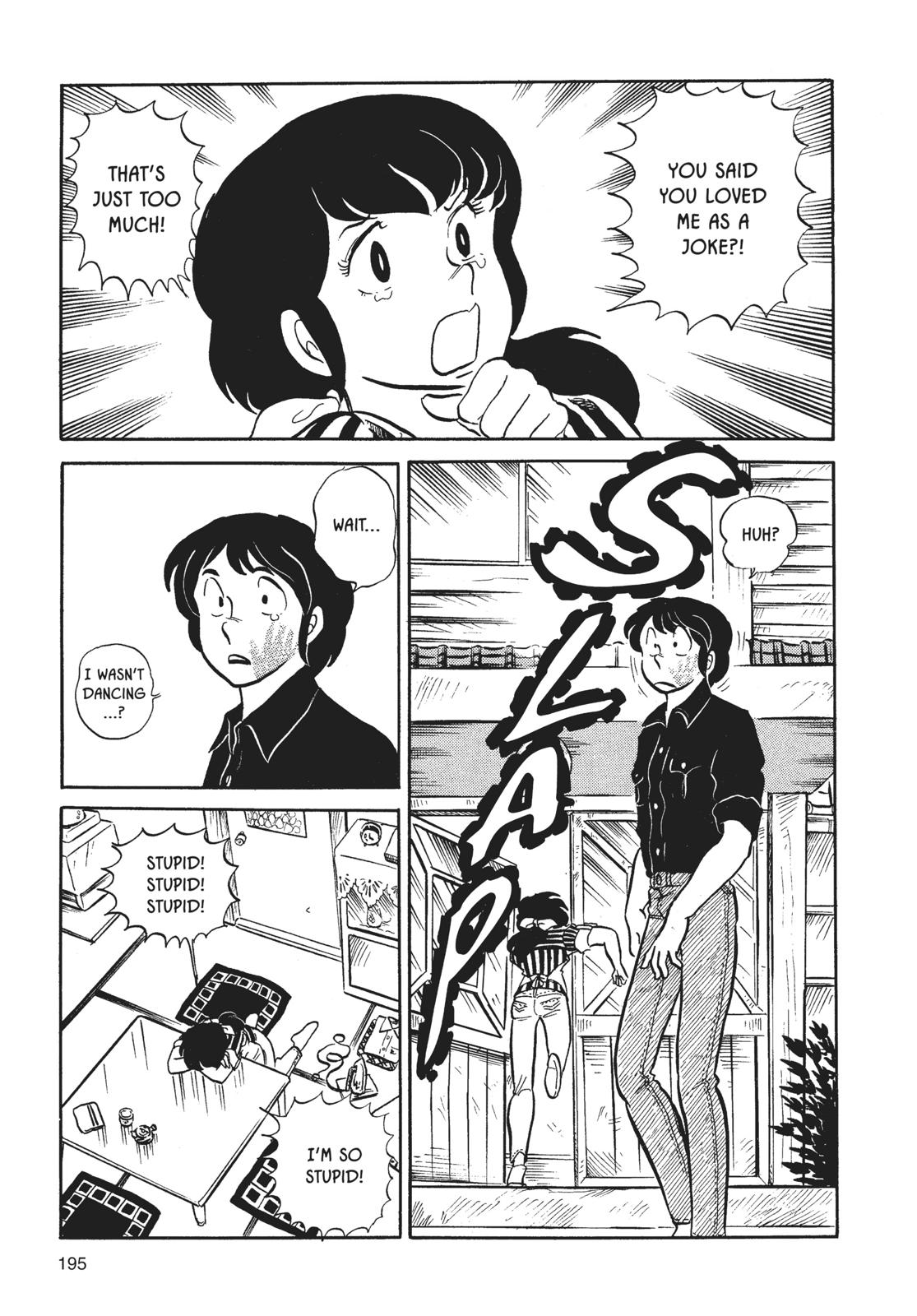 Maison Ikkoku Chapter 9 page 19 - Chapter 9