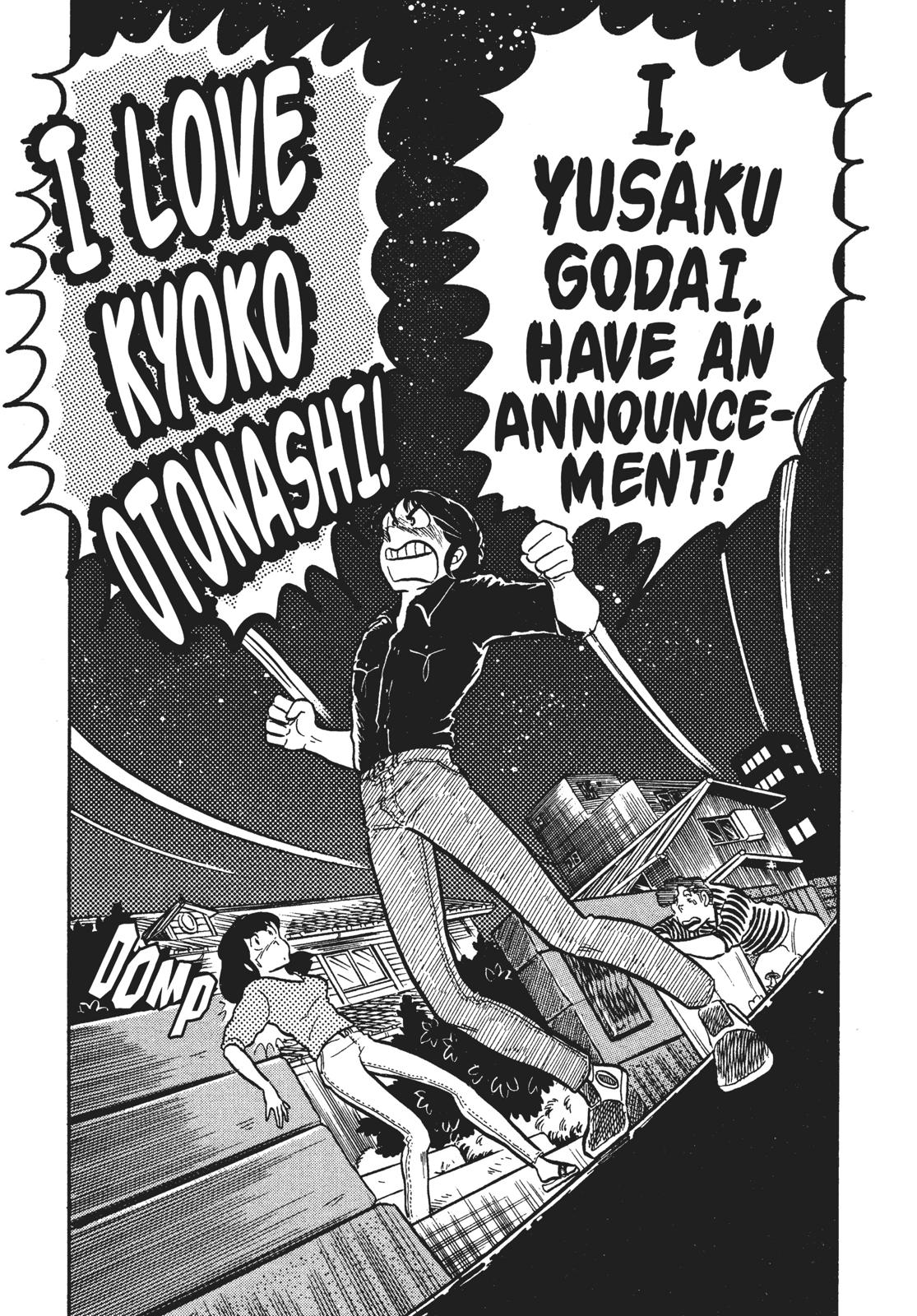 Maison Ikkoku Chapter 9 page 5 - Chapter 9