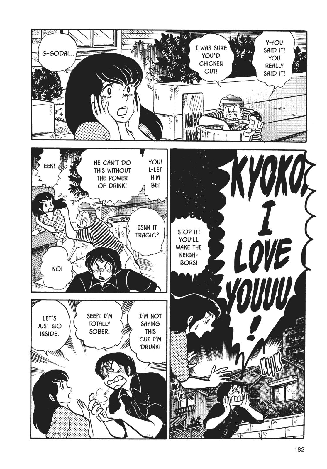 Maison Ikkoku Chapter 9 page 6 - Chapter 9