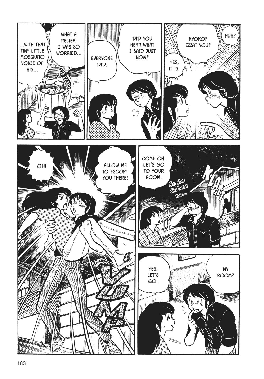 Maison Ikkoku Chapter 9 page 7 - Chapter 9