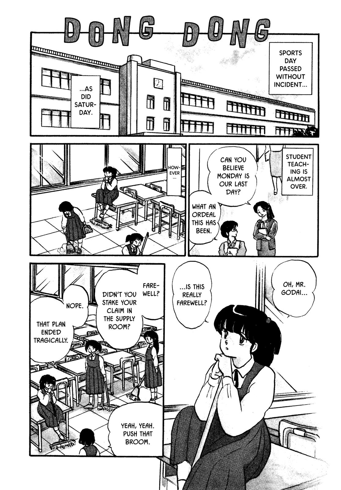 Maison Ikkoku Chapter 90 page 2 - Chapter 90