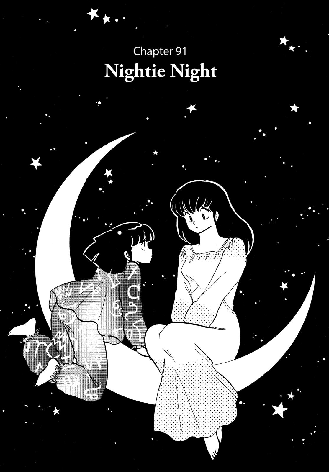 Maison Ikkoku Chapter 91 page 1 - Chapter 91