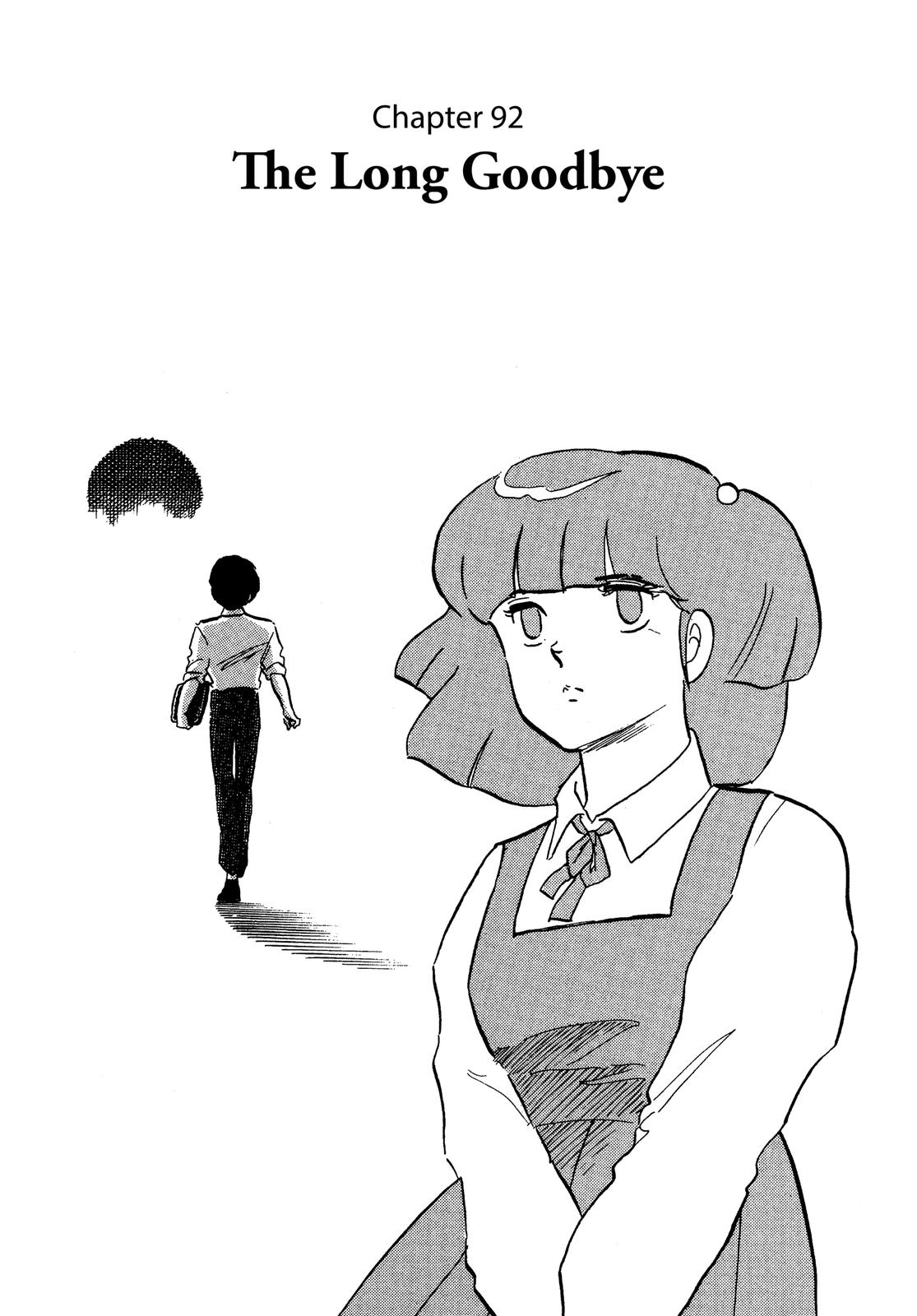 Maison Ikkoku Chapter 92 page 1 - Chapter 92