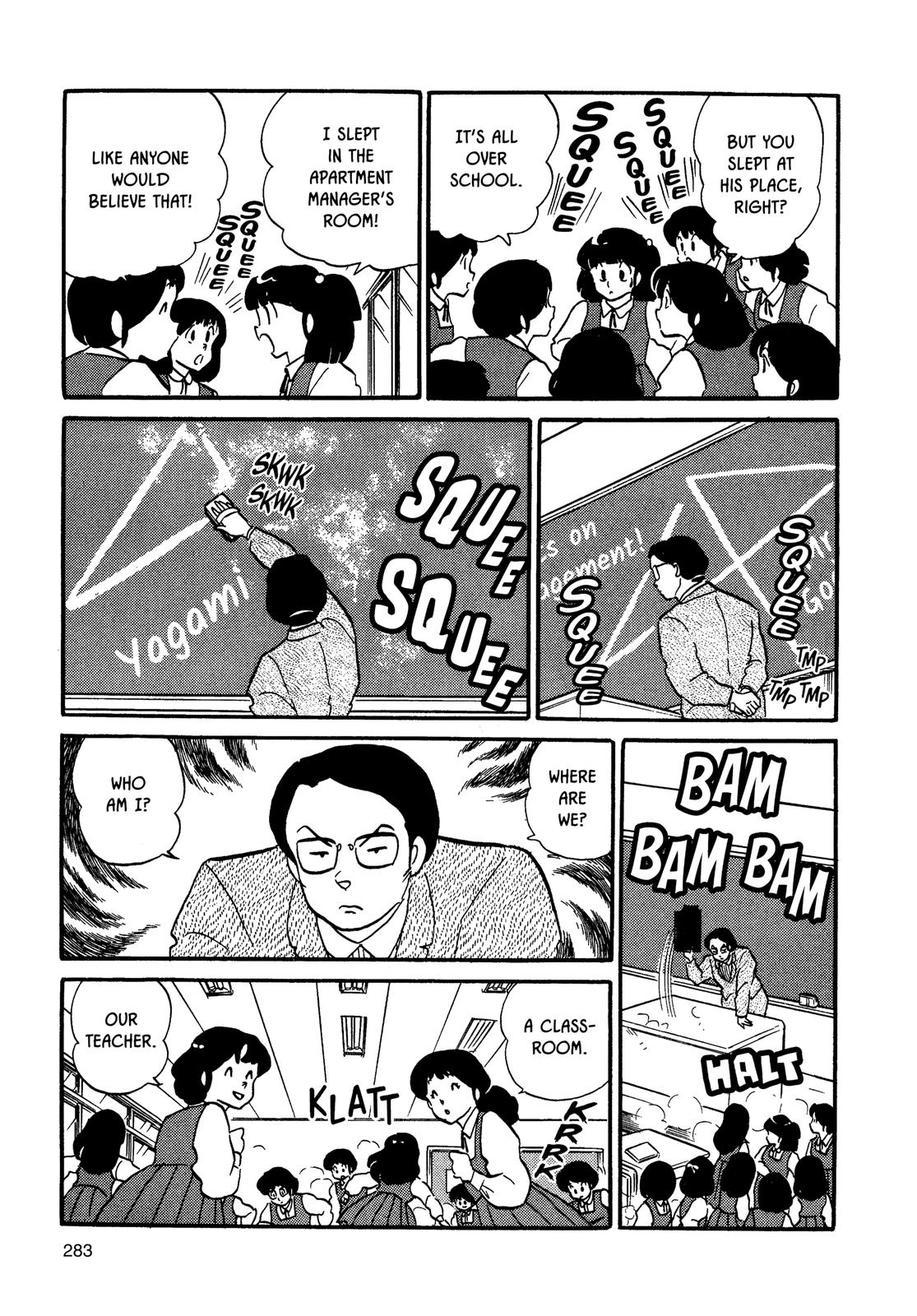 Maison Ikkoku Chapter 92 page 11 - Chapter 92
