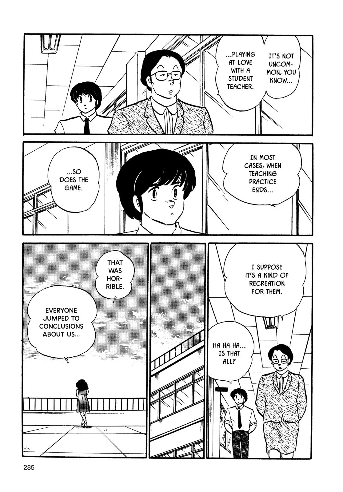 Maison Ikkoku Chapter 92 page 13 - Chapter 92