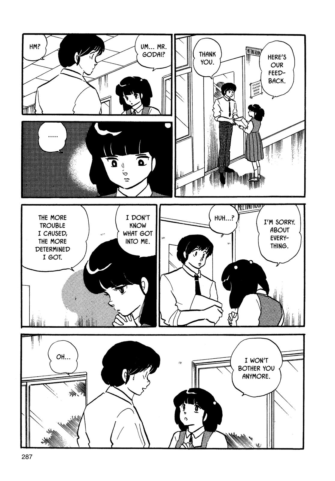 Maison Ikkoku Chapter 92 page 15 - Chapter 92