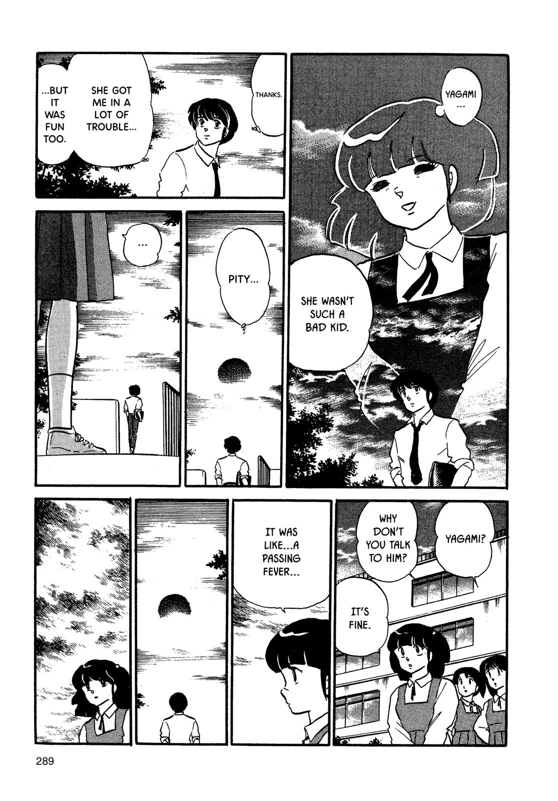 Maison Ikkoku Chapter 92 page 17 - Chapter 92