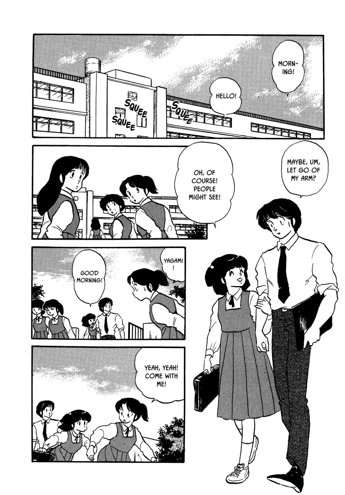 Maison Ikkoku Chapter 92 page 2 - Chapter 92