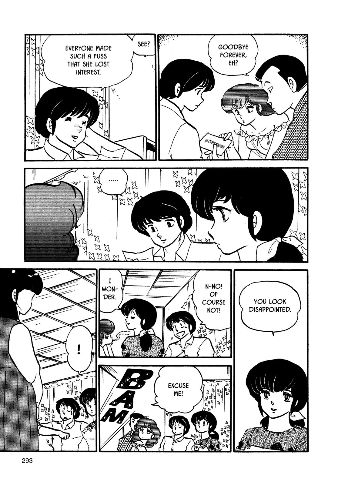 Maison Ikkoku Chapter 92 page 21 - Chapter 92