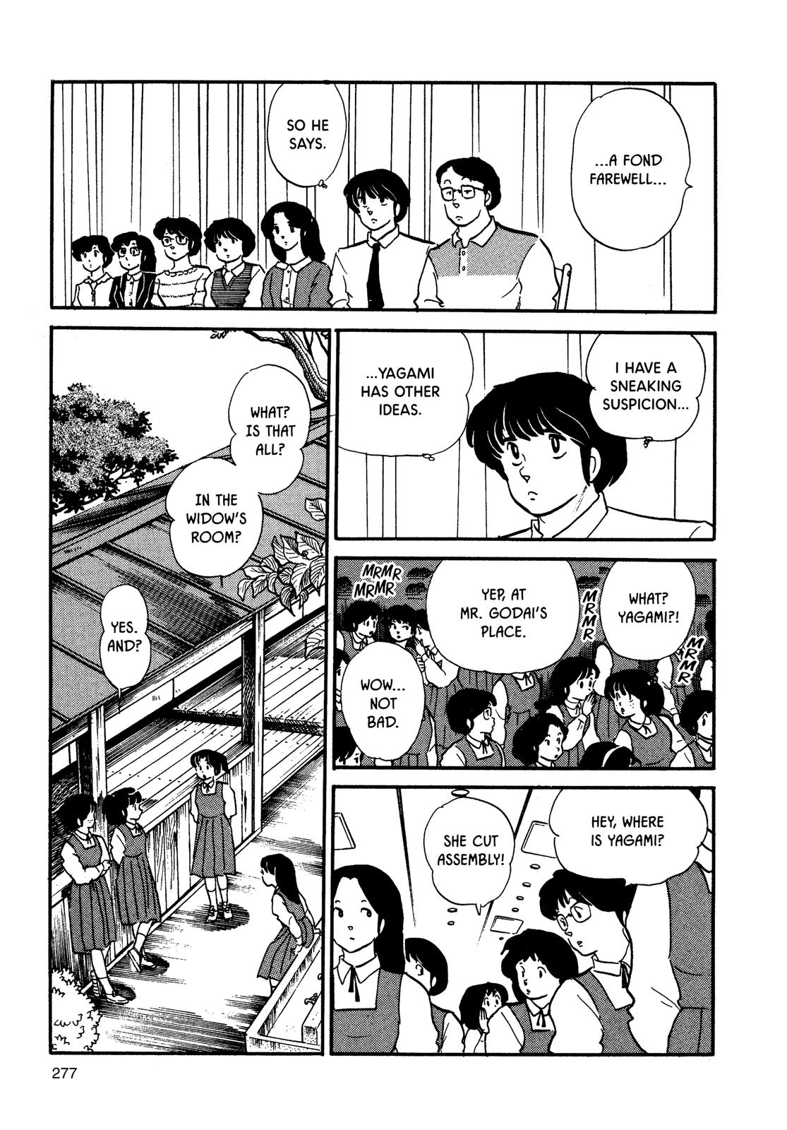 Maison Ikkoku Chapter 92 page 5 - Chapter 92