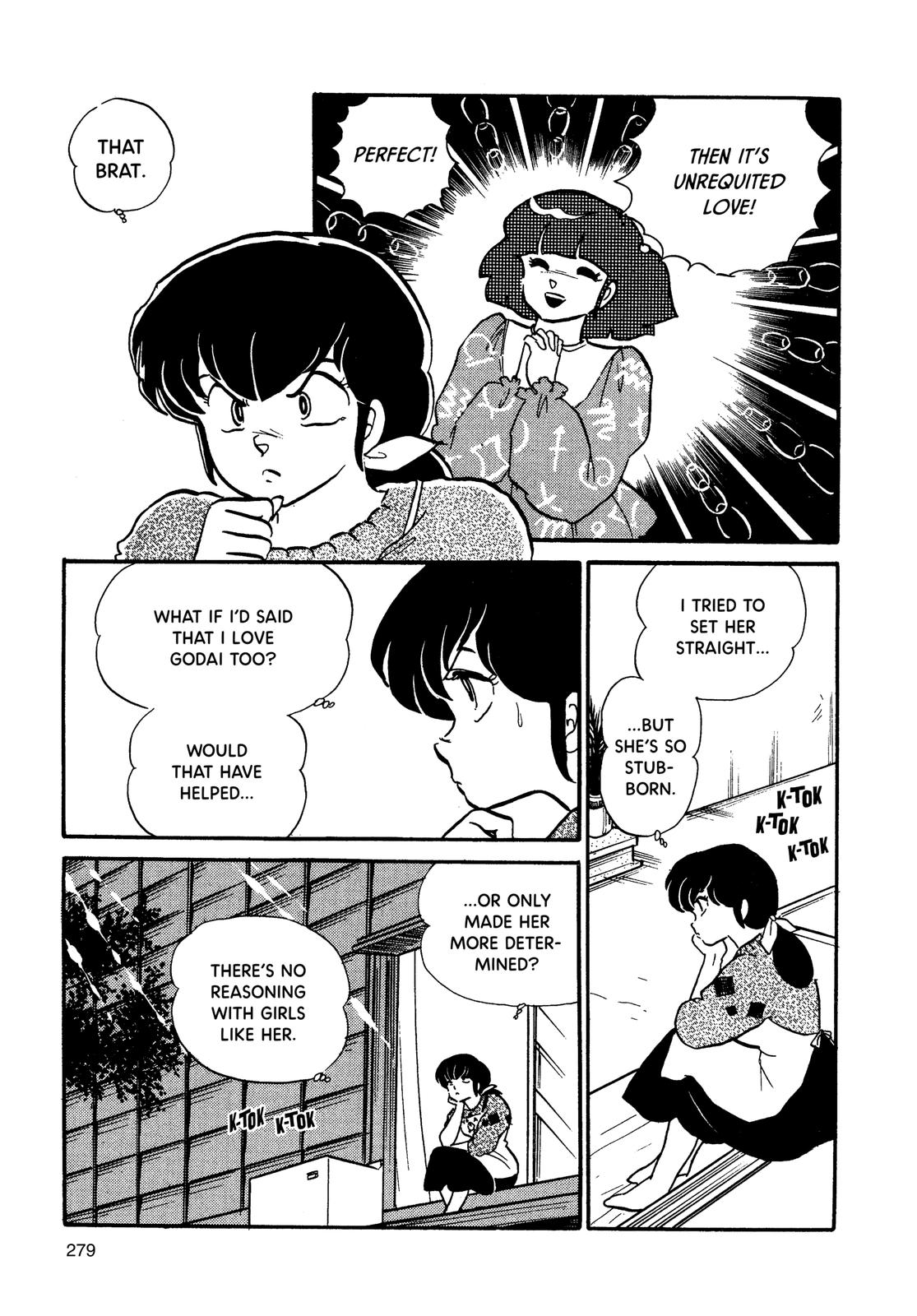 Maison Ikkoku Chapter 92 page 7 - Chapter 92