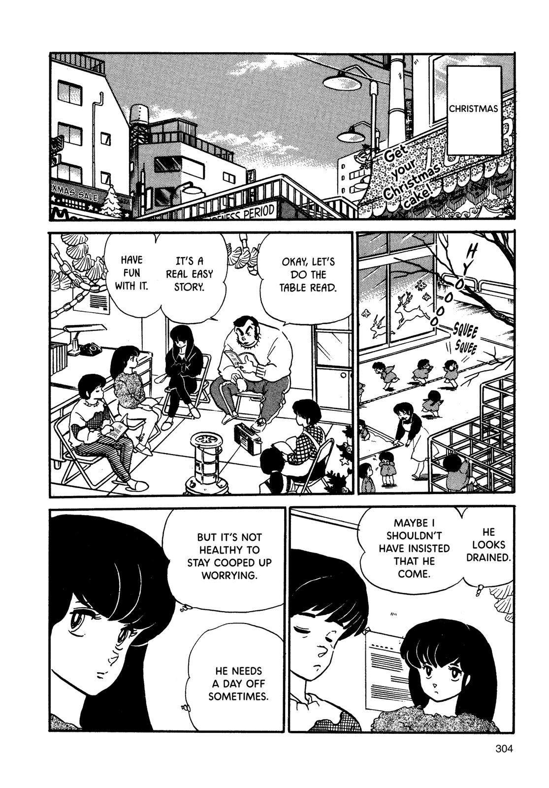 Maison Ikkoku Chapter 93 page 10 - Chapter 93