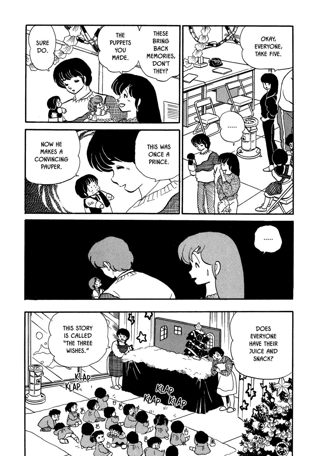 Maison Ikkoku Chapter 93 page 12 - Chapter 93