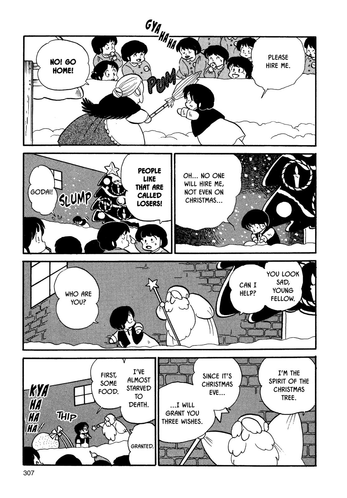 Maison Ikkoku Chapter 93 page 13 - Chapter 93