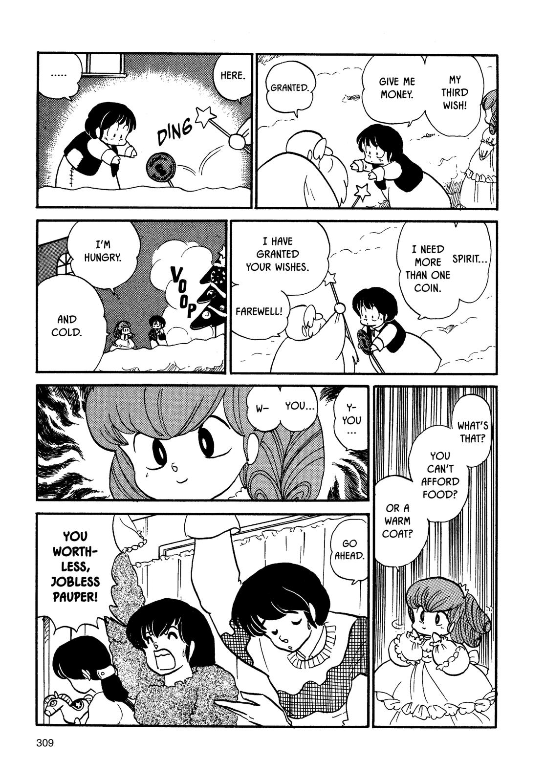Maison Ikkoku Chapter 93 page 15 - Chapter 93