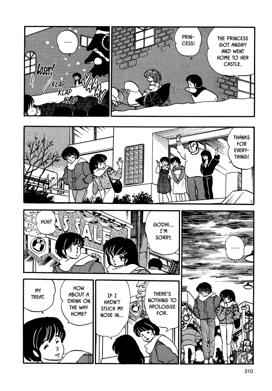 Maison Ikkoku Chapter 93 page 16 - Chapter 93