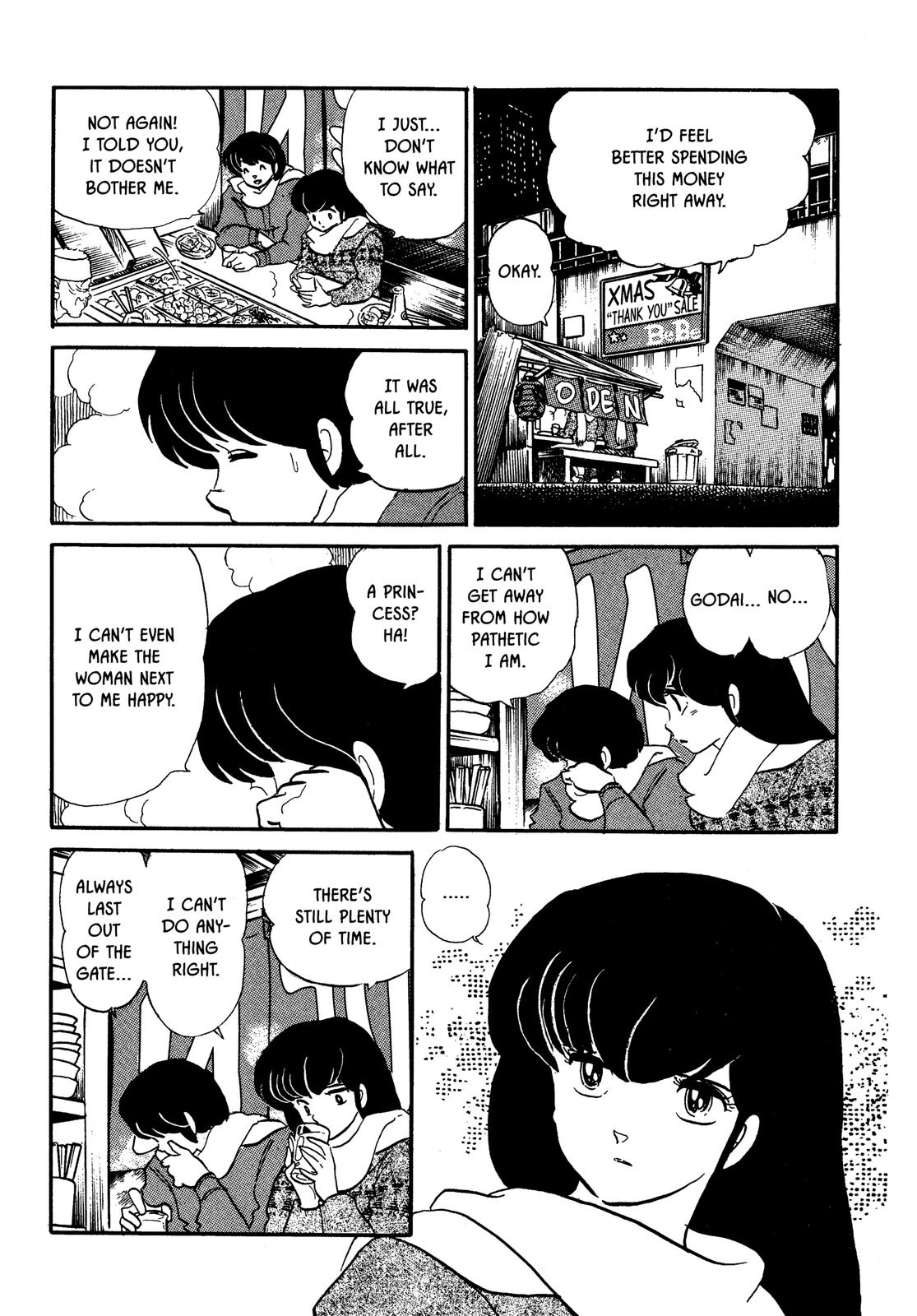 Maison Ikkoku Chapter 93 page 17 - Chapter 93