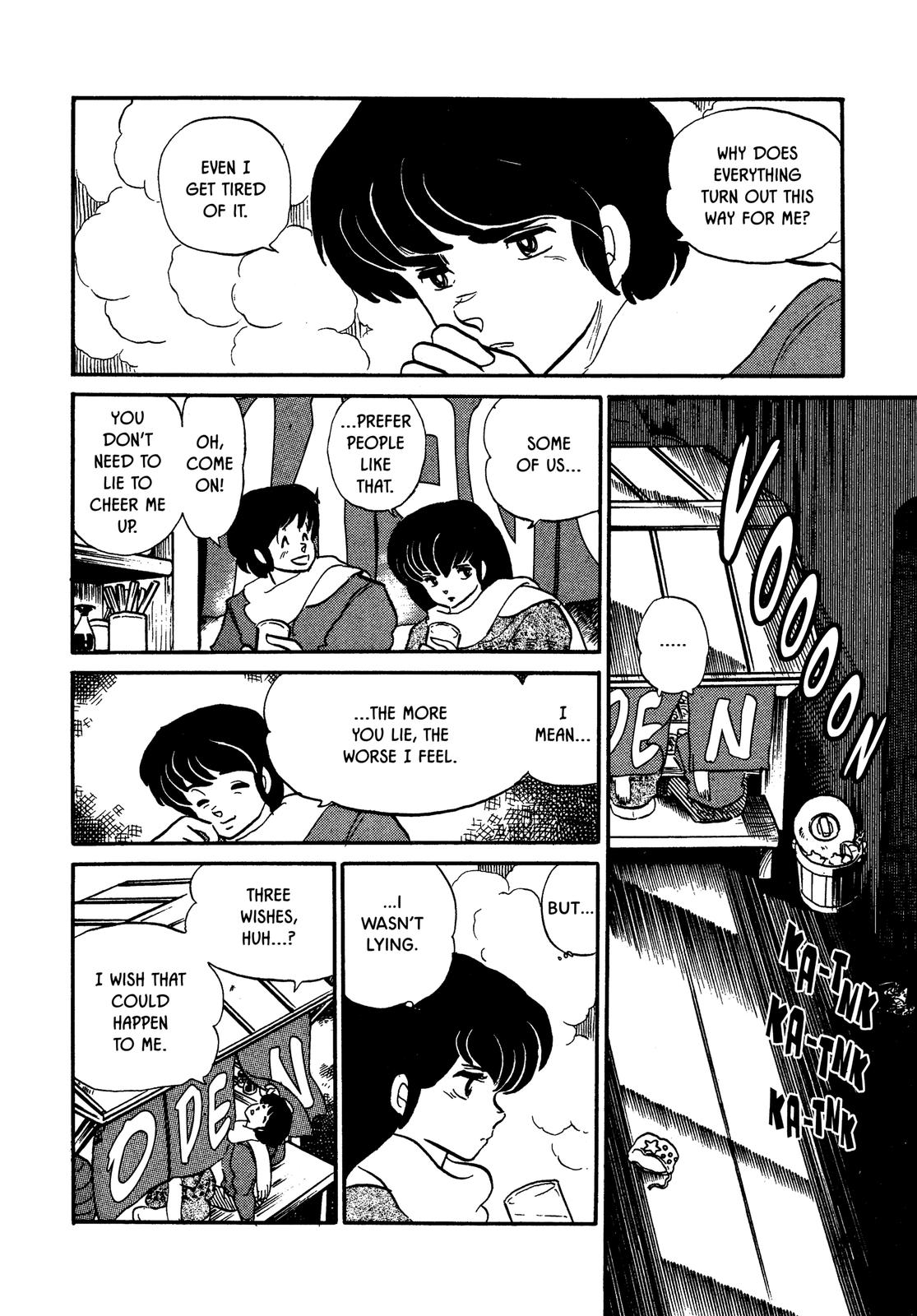 Maison Ikkoku Chapter 93 page 18 - Chapter 93