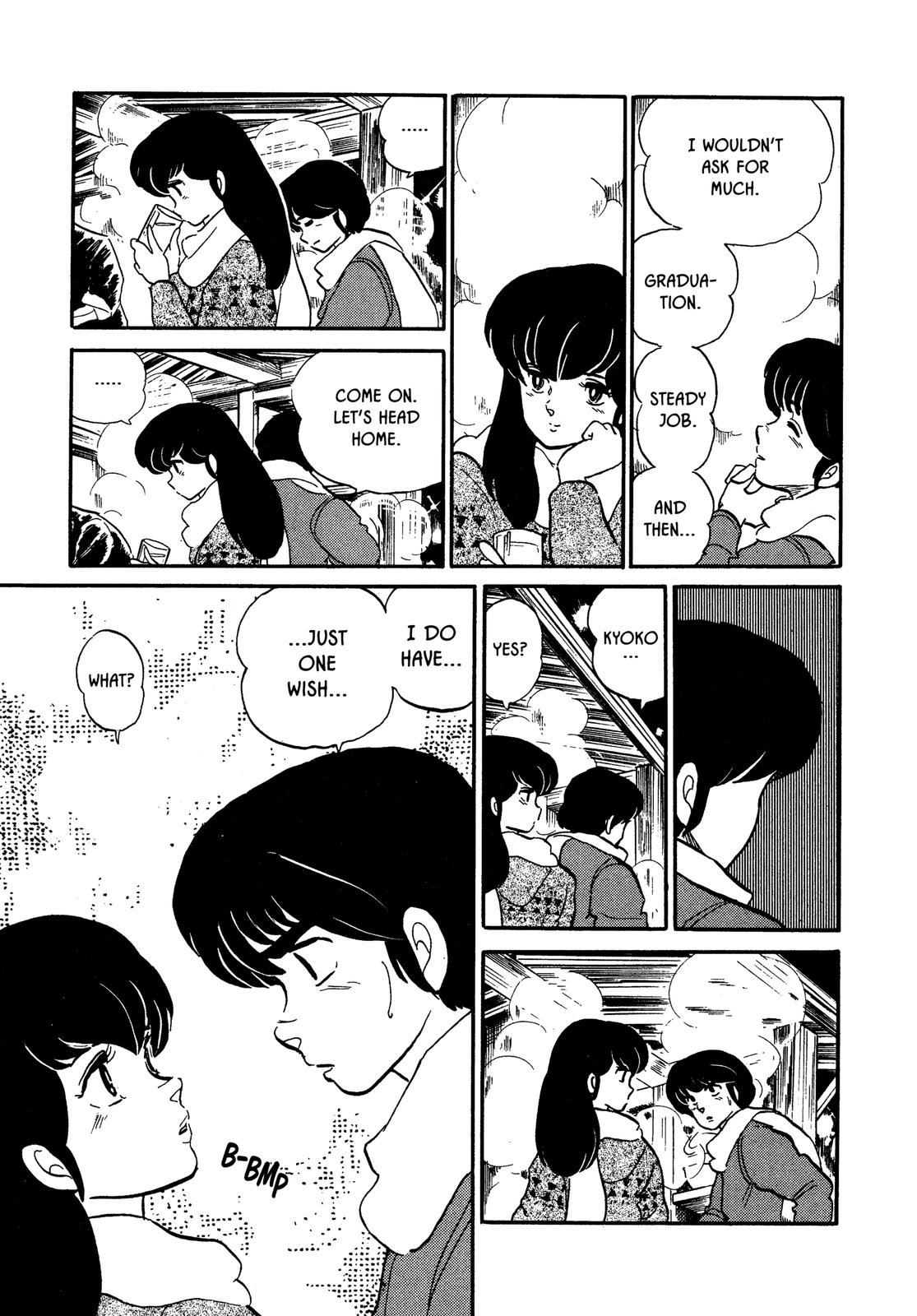 Maison Ikkoku Chapter 93 page 19 - Chapter 93
