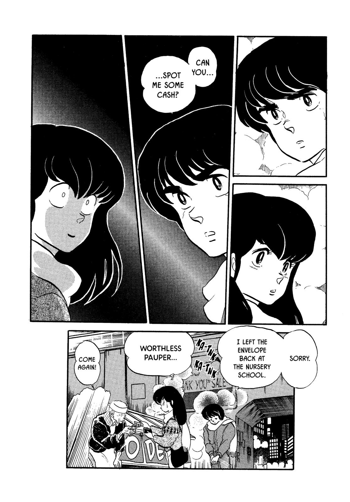 Maison Ikkoku Chapter 93 page 20 - Chapter 93